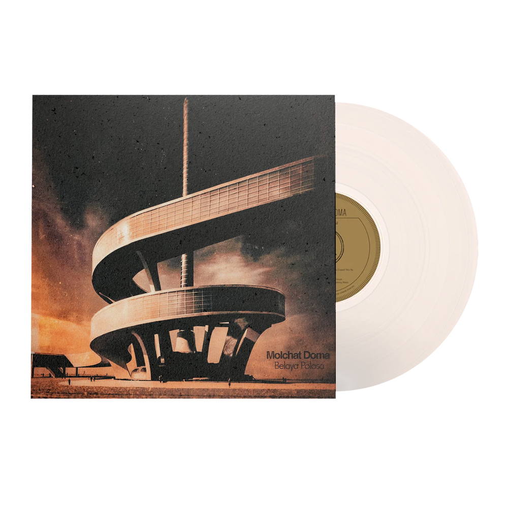 VINILO MOLCHAT DOMA "BELAYA POLOSA"